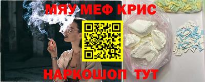 героин Донецк