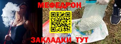 индика Донской