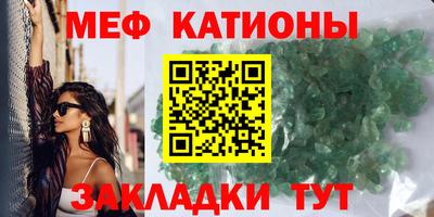 марихуана Дубна