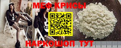 индика Донской
