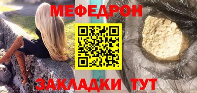 индика Донской
