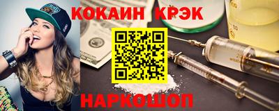 марихуана Дубна