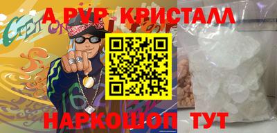 индика Донской