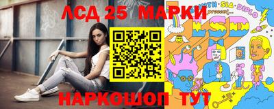 марихуана Дубна