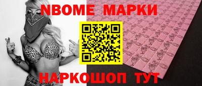 героин Донецк