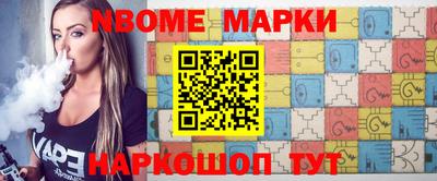 индика Донской