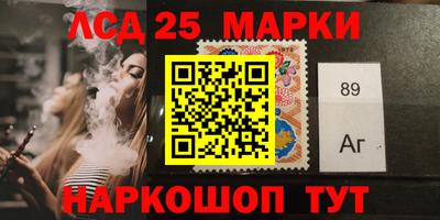 индика Донской