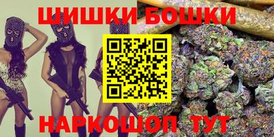 индика Донской