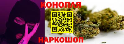 индика Донской