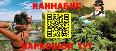 героин Донецк
