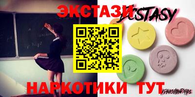 героин Донецк