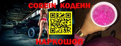 героин Донецк