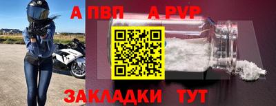 индика Донской