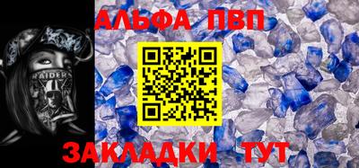 героин Донецк