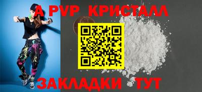 героин Донецк