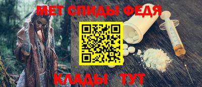 героин Донецк