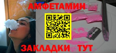 марихуана Дубна