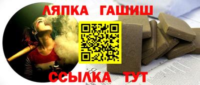 марихуана Дубна