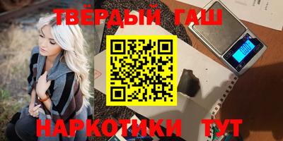 марихуана Дубна