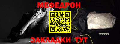 индика Донской