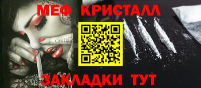 героин Донецк