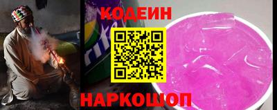 индика Донской