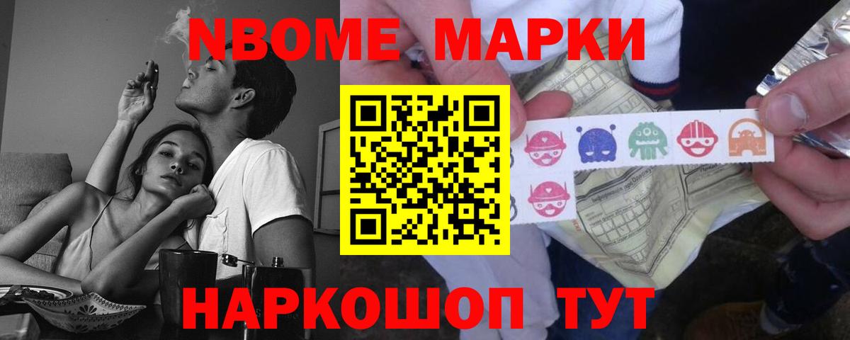 LSD-25 экстази кислота  ЛСД экстази кислота  Вход с VPN  Чернушка 